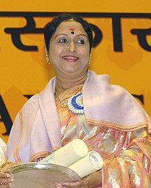 Saroja Devi - Wikiunfold.com